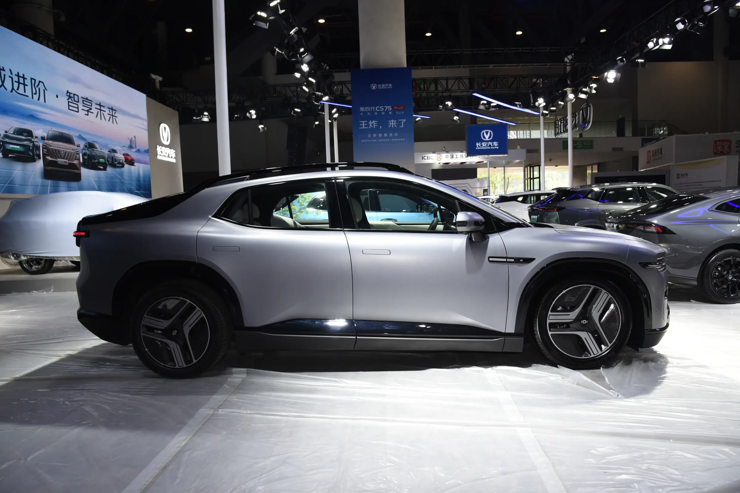 Changan-Qiyuan-E07-appearance-3