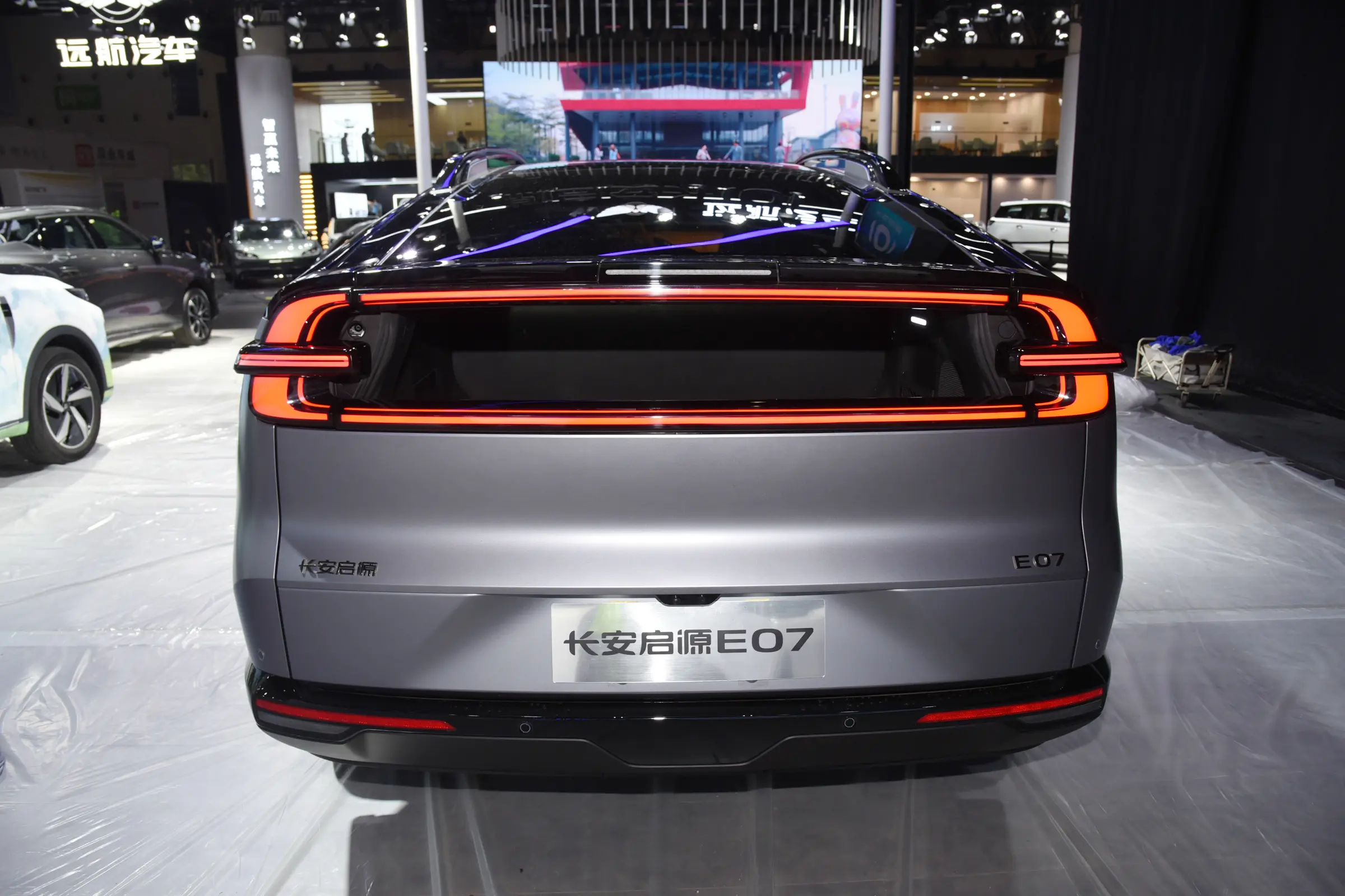 Changan-Qiyuan-E07-appearance-4