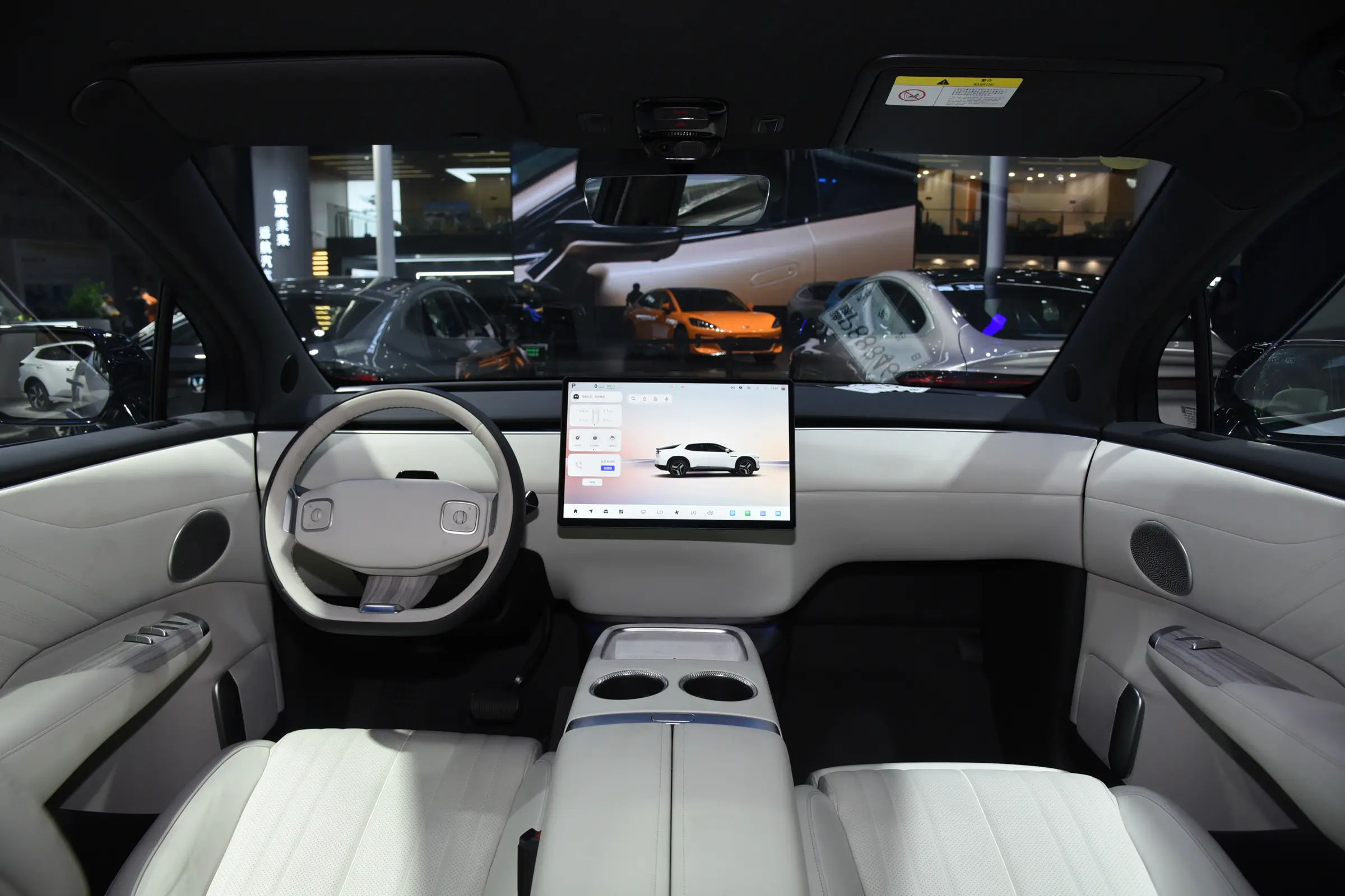 Changan-Qiyuan-E07-interior-1