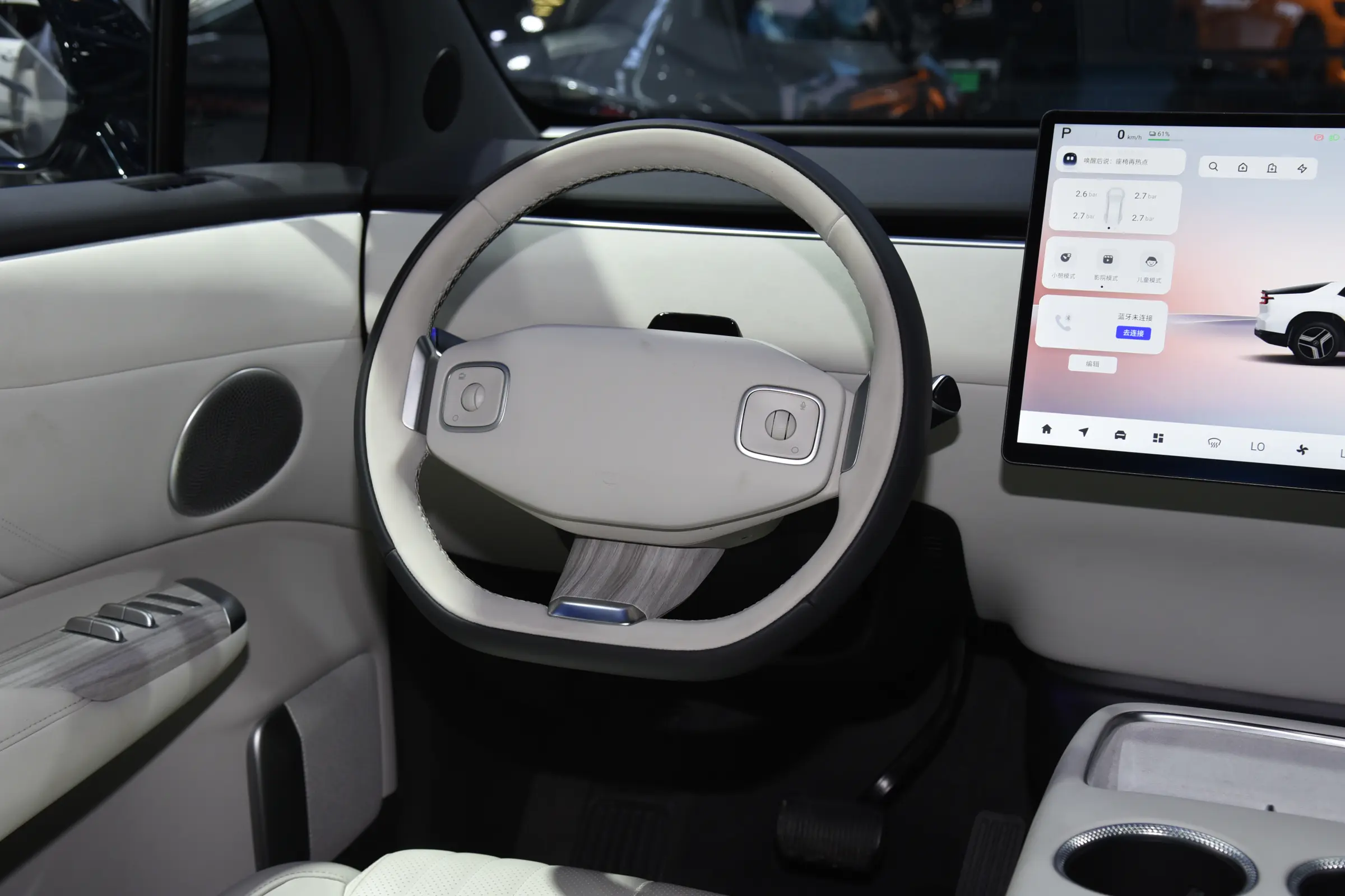 Changan-Qiyuan-E07-interior-2