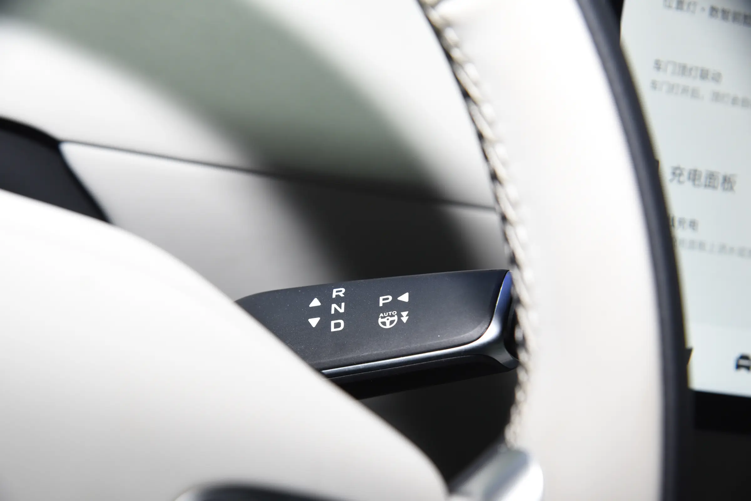 Changan-Qiyuan-E07-interior-3