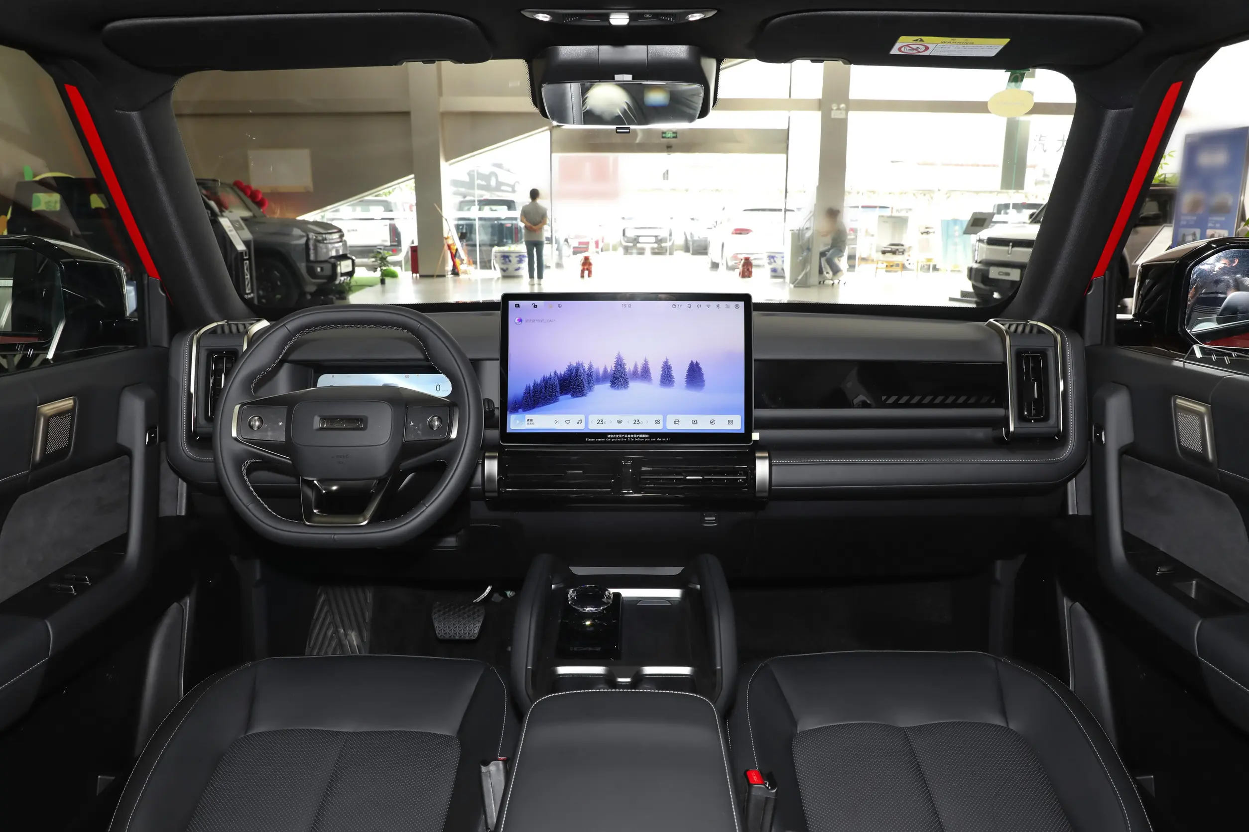 Chery-iCAR-03T-2024-interior-1