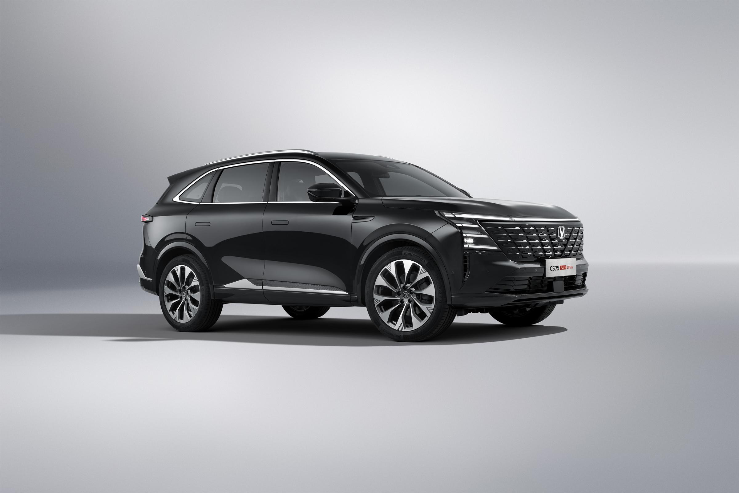 CHANGAN CS75 PLUS