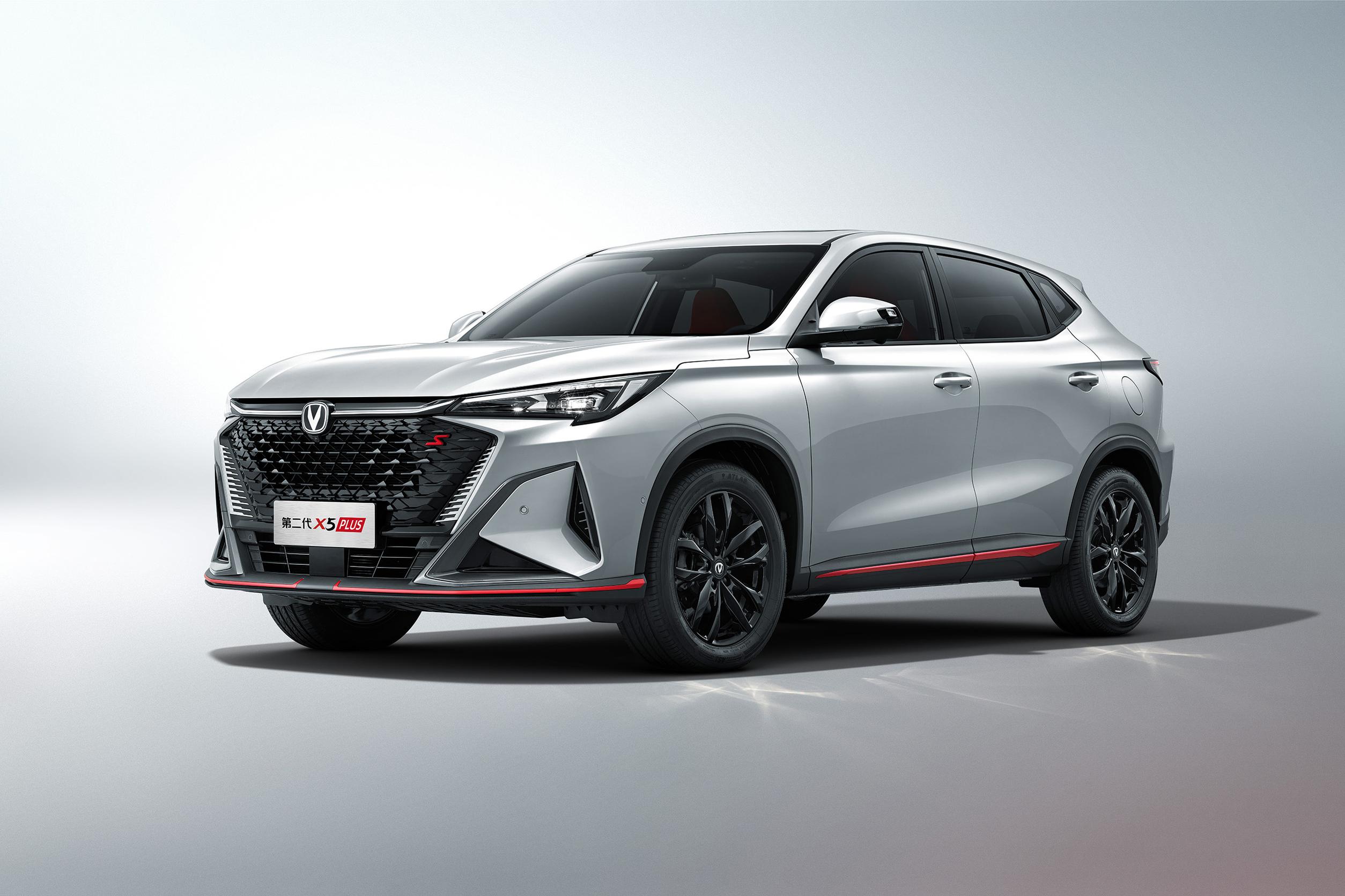 CHANGAN X5 Plus